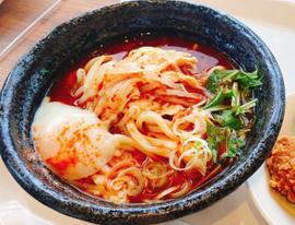 ≪赤から監修≫旨辛冷やしうどん