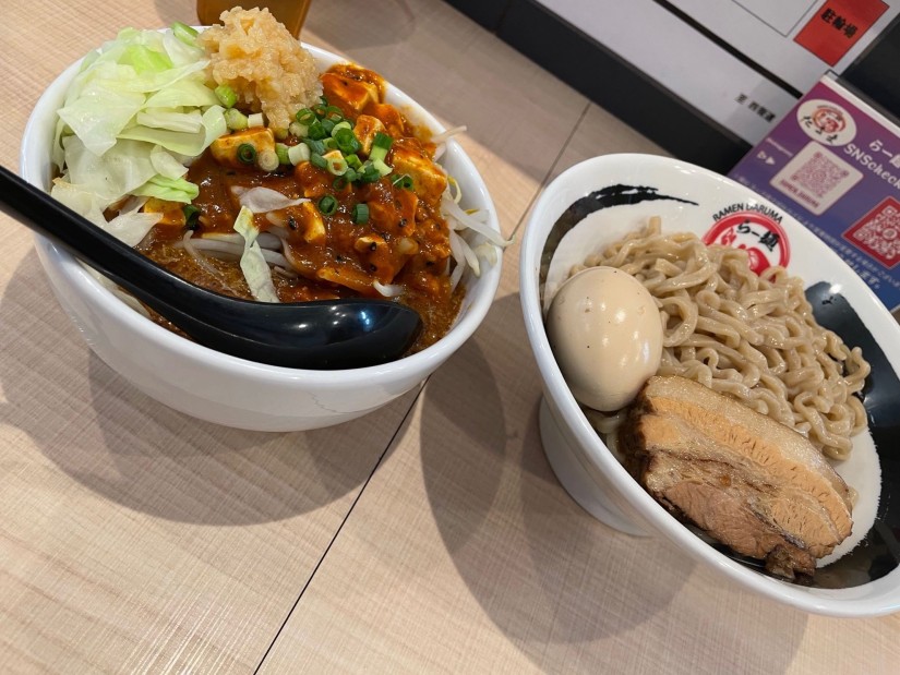 辛つけ麺 けっこう辛いよ