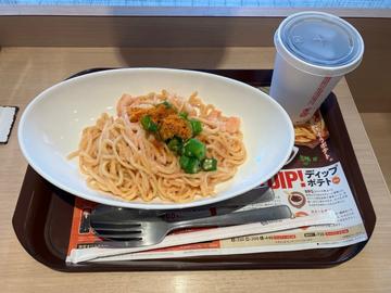 えびとオクラの博多明太子パスタ(激辛) 激辛
