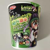 サッポロ一番 ルイージの絶叫激辛グリーンカレー味 ラーメン