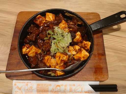 鉄板どて麻辣 でら辛