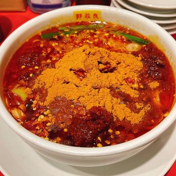台湾ラーメン エイリアン