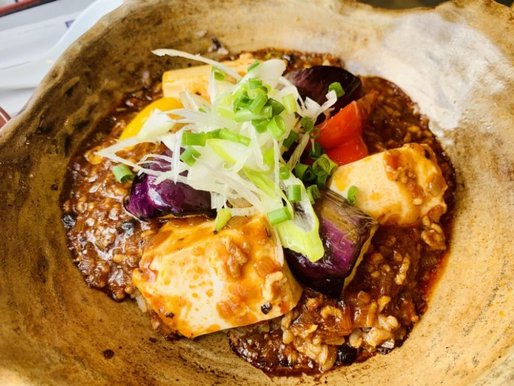 手造り豆腐の麻婆土鍋ご飯