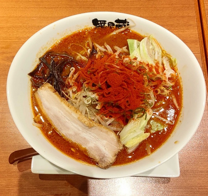 期間限定 激辛！？味噌 ラーメン