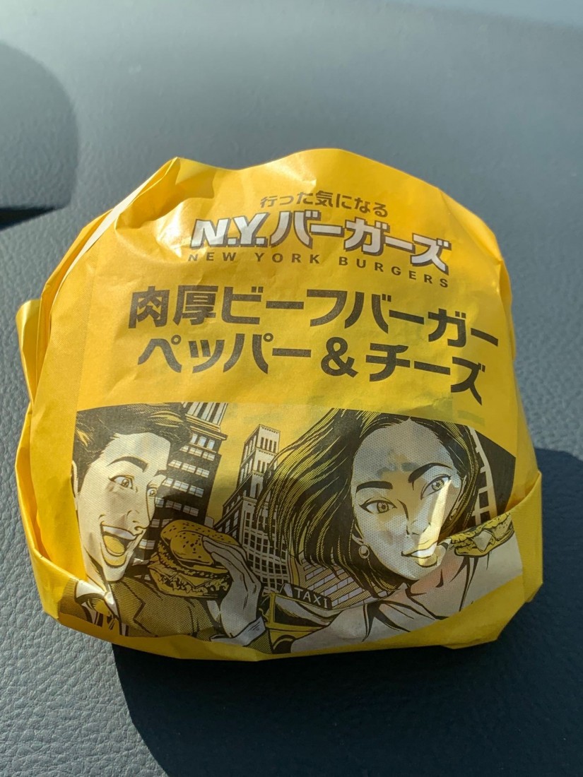 N.Y.バーガーズ　肉厚ビーフバーガー ペッパー&チーズ