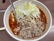 ニュータンタンクッパ めちゃ辛