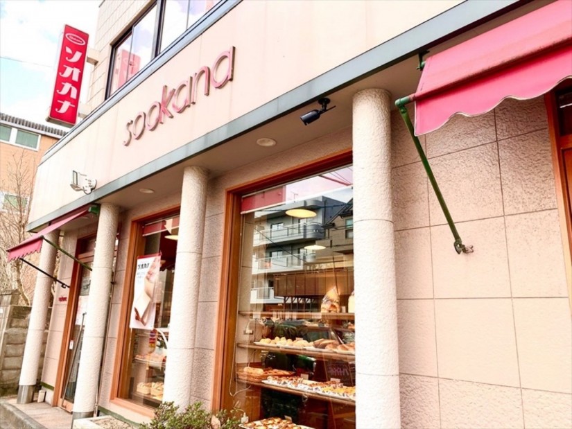 カレーパン 激辛