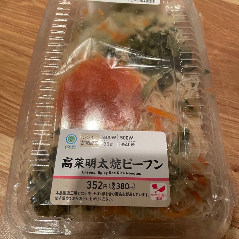 高菜明太焼ビーフン