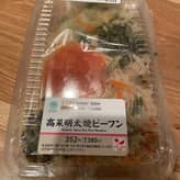 高菜明太焼ビーフン