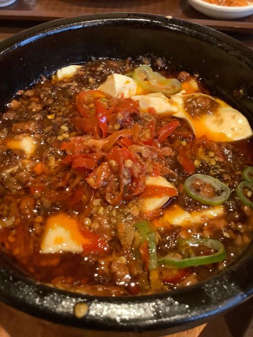 天香石焼麻婆豆腐 極辛