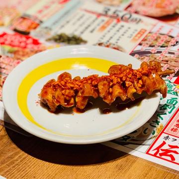伝串赤
