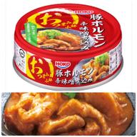 おつまみ小鉢  豚ホルモン辛味噌煮込み