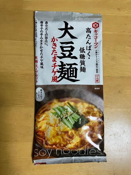 大豆麺 かきたまチゲ風