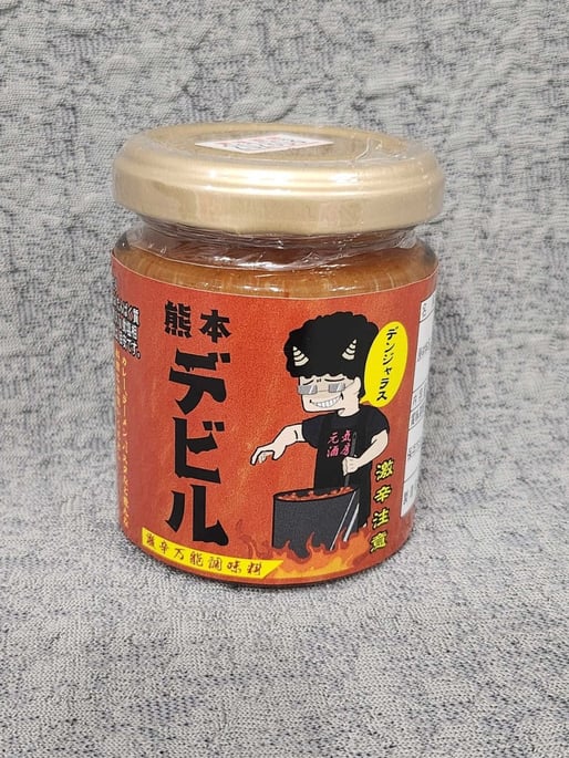 熊本デビル 激辛