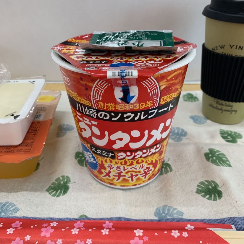 元祖ニュータンタンメン メチャ辛