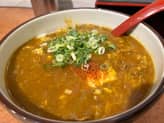 あんかけ玉子とじ激辛肉カレーうどん 激辛にドクロのマーク