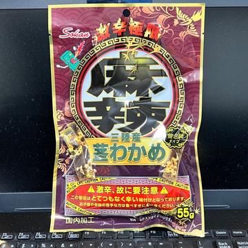 麻辣茎わかめ