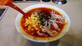 辛味噌らぁ麺 激辛
