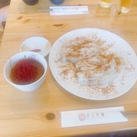鬼激辛素麺  玄人向け 覚悟のある方のみ