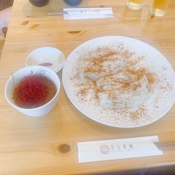 鬼激辛素麺  玄人向け 覚悟のある方のみ
