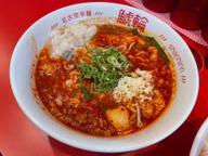 旨辛にんにくラーメン 5辛