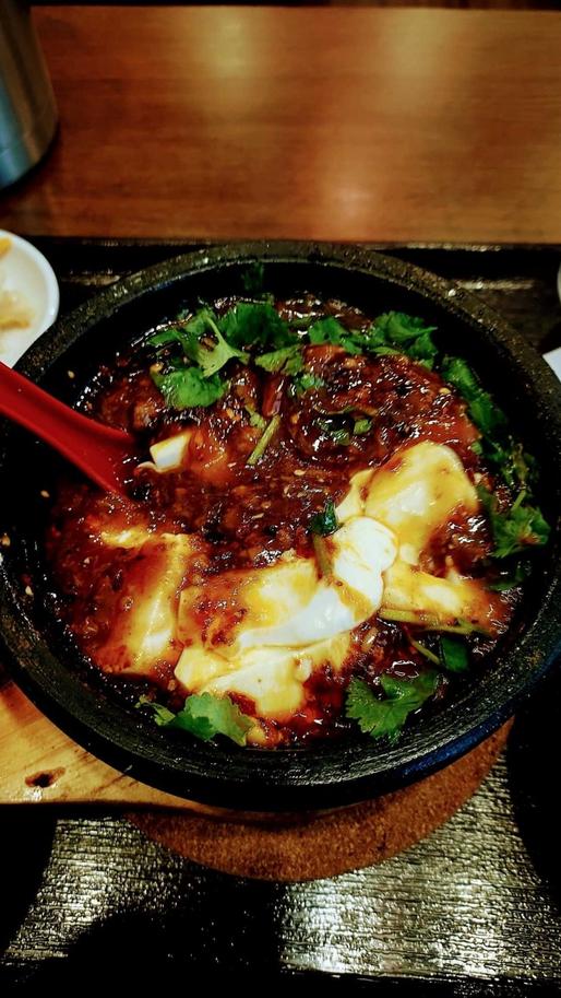 元祖火炎山香草麻婆豆腐 地獄辛