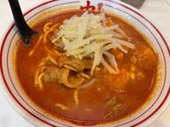 麻婆北極ラーメン 9辛2倍