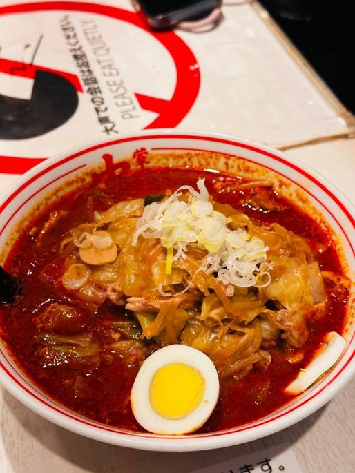 北極やさい 辛さ3倍 ノーマル8辛