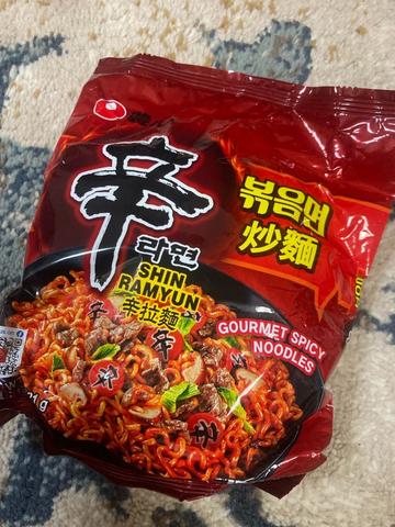 辛炒麺