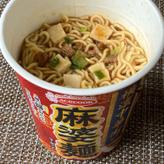 飲み干す一杯 横濵中華街監修 麻婆麺