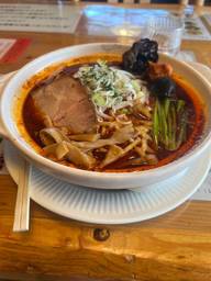 直火コク味噌ラーメン 超激辛トッピング