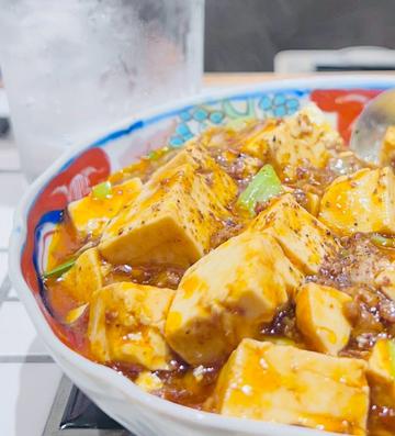 麻婆豆腐