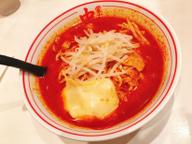 北極 とろけるチーズトッピング 9辛