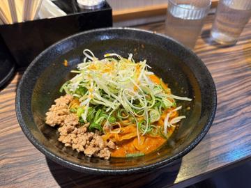 汁なし担々麺 🔥🔥🔥