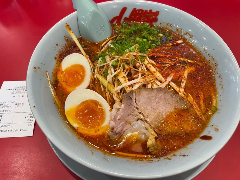 新ウルトラ激辛ラーメン
