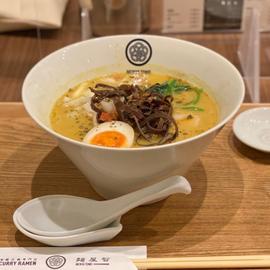 カレーラーメン白蓮