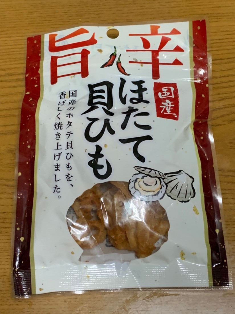 甘辛ほたて貝ひも