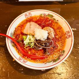 赤 マシマシ