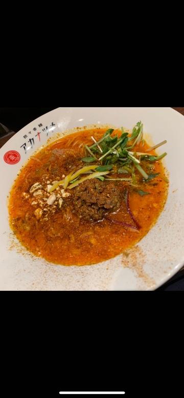 担々香麺 3辛
