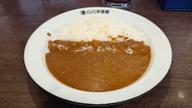 ポークカレー（ご飯200g） 10辛