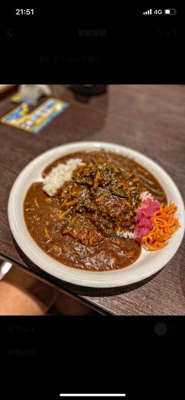 サバとゴボウのスパイスカレー 5辛