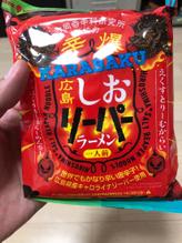 辛爆広島しおリーパーラーメン