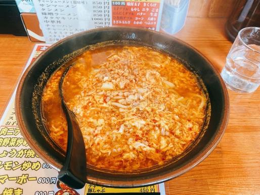 タンタンメン（大辛） 4倍