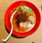 豚骨赤 辛、激辛