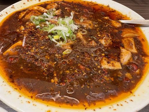 四川風陳麻婆豆腐