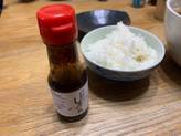 中里のしまだれ