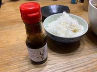 中里のしまだれ
