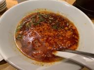 極からか麺 特辛