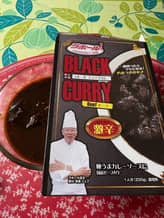 ブラックカレー 辛口