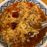 激辛酸辣湯麺 1.8